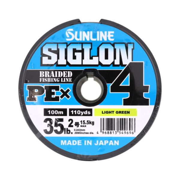 サンライン  特徴●扱いやすい適度なハリとコシを実現させた「EX-PE」ラインです。 ●超高感度・超高強力特性により、アタリを明確に捉えパワフルなやり取りが可能です。 ●鮮明なカラーを実現し、色落ちを大幅に低減します。 ●カラー:ライトグリ...