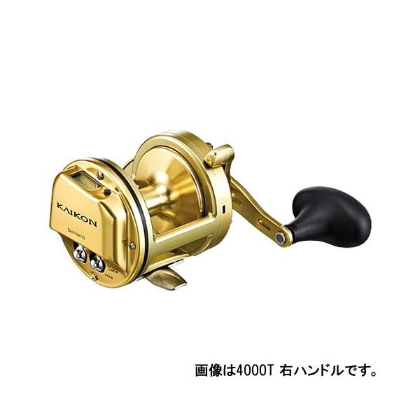 KAIKON 4000T　リール　石鯛　チタンパワーハンドル付き シマノ（SHIMANO） 石鯛リール 海魂 4000T 右ハンドル : 釣具の