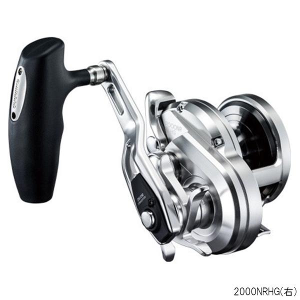11オシアジガー1500HG シマノ オシアジガーFC1500HG | 長谷川釣具の通販
