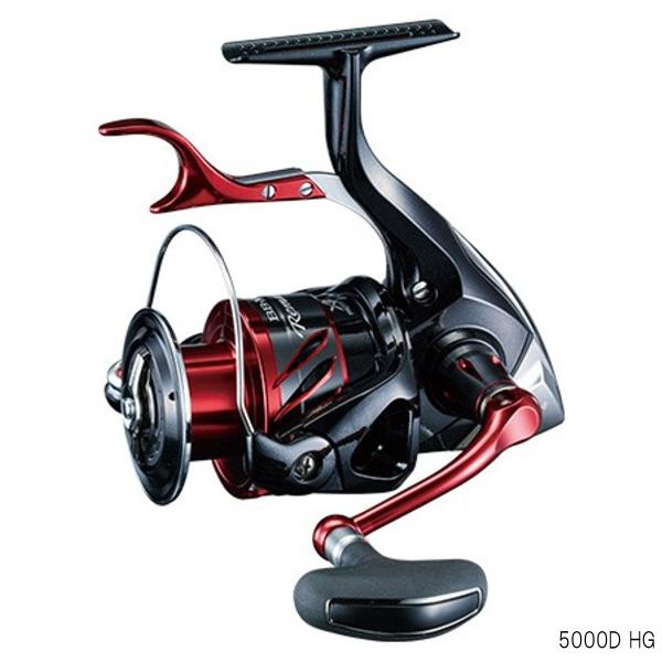 シマノ BBX レマーレ 5000D HG スピニングリール シマノ レバーブレーキリール BB-X レマーレ 5000D HG : 釣具の