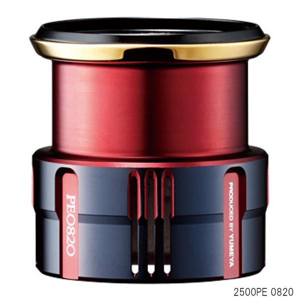 SHIMANO 夢屋カスタムスプール 2500PE0820 SHIMANO 夢屋ライトウェイトカスタムスプール【2500 PE0820