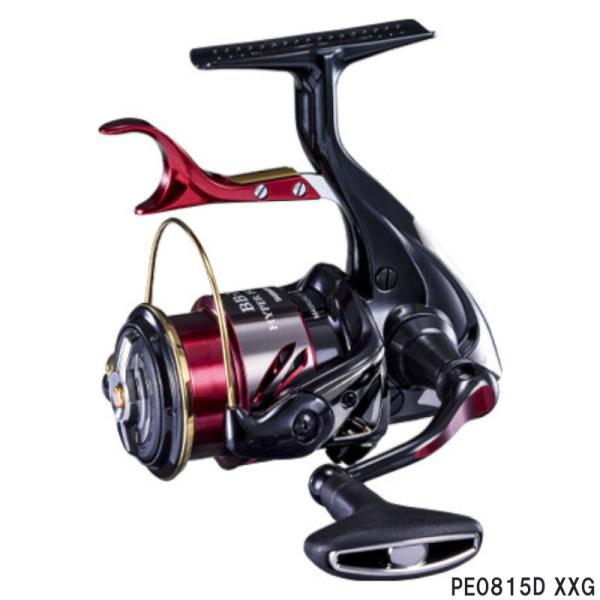 シマノ BB-X ハイパーフォース PE0815DXXG レバーブレーキ付き シマノ レバーブレーキリール BB-X ハイパーフォース PE0815D