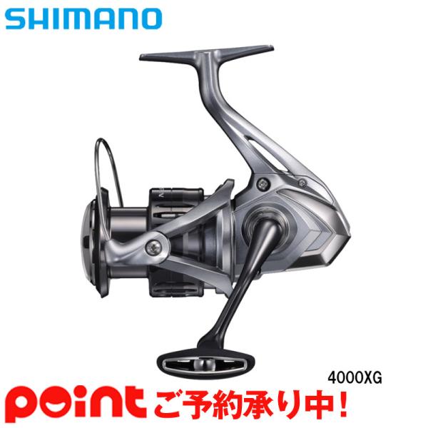 価格.com - シマノ ナスキー 4000XG (リール) 価格比較