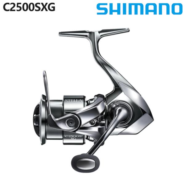 シマノ スピニングリール ステラ C2500SXG 22年モデル スピニングリール