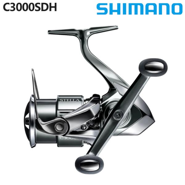 22ステラ　C3000SDH スピニングリール　22STELLA 22ステラ シマノ スピニングリール ステラ C3000SDH 22年モデル : 釣具の