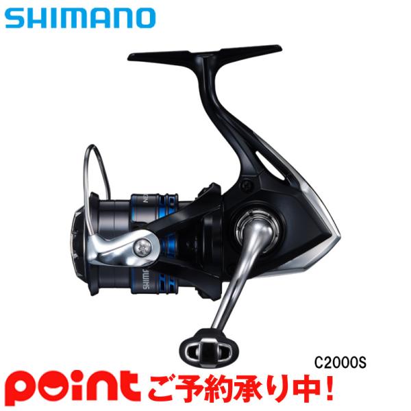 シマノ スピニングリール 00の人気商品 通販 価格比較 価格 Com