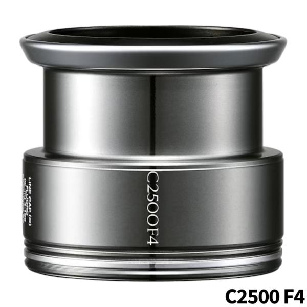最終値下げ　 シマノ 夢屋 ライトウェイトカスタムスプール Ｃ２５００Ｆ４ 375099b18eb3a4e0370bd9fcbde1aa