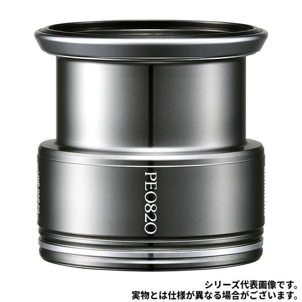 シマノ 夢屋 ライトウェイトカスタムスプール2500 PE1215 シマノ（SHIMANO） リールパーツ 夢屋 ライトウェイトカスタムスプール