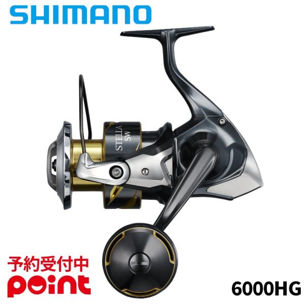 シマノ ステラ SW  ●サイズ:6000HG ●自重:440g ●ソルト対応／淡水専用:ソルト対応 ●ギヤ比:5.7 ●ベアリング数（本体）:12 ●ベアリング数（ローラー部）:1 ●ドラグ力:最大 13.0kg ●糸巻量1:ナイロン(号...