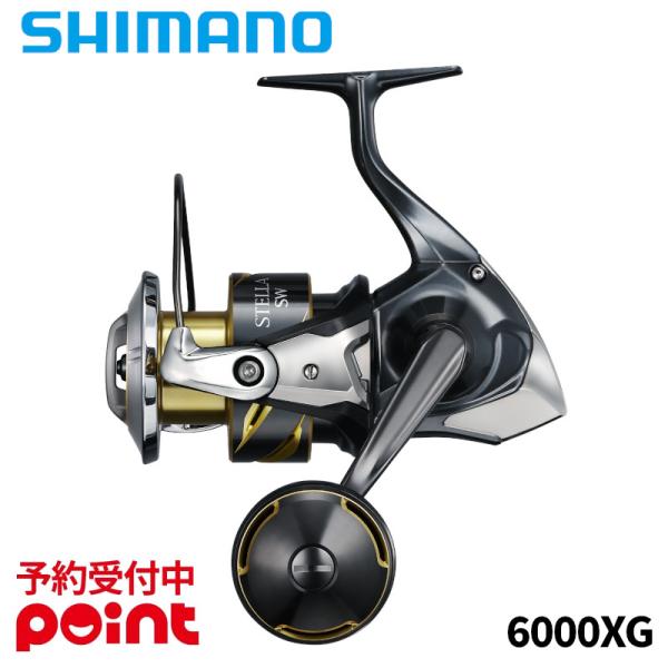 シマノ（SHIMANO） 【5月入荷予定/ご予約受付中！】シマノ スピニング