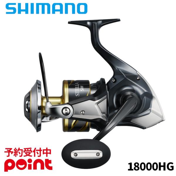 シマノ（SHIMANO） 【4月入荷予定/ご予約受付中！】シマノ スピニング