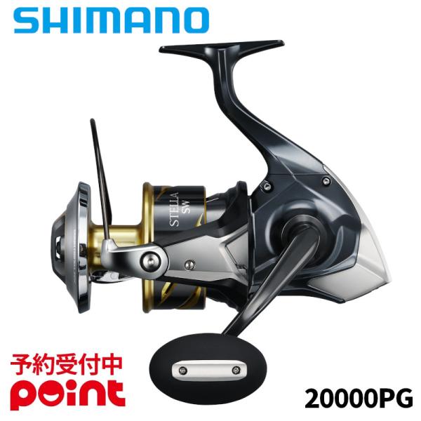 シマノ（SHIMANO） 【4月入荷予定/ご予約受付中！】シマノ スピニング