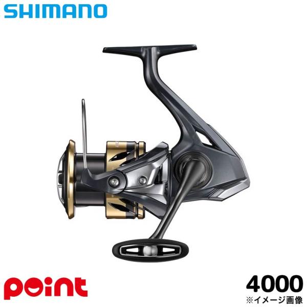 シマノ（SHIMANO） スピニングリール 25 アルテグラ 4000 スピニング