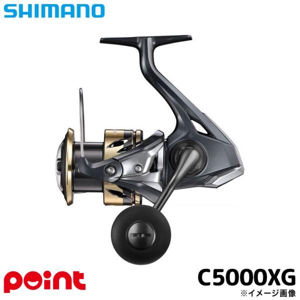 シマノ スピニングリール 25 アルテグラ C5000XG SHIMANO シマノ スピニングリール 25 アルテグラ C5000XG : 釣具の