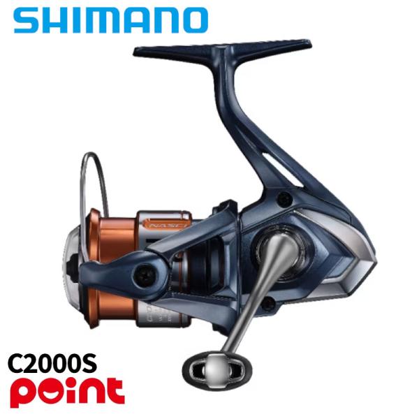 シマノ  C2000系ベーシックモデル。1000サイズのボディ&amp;ローターに2000サイズのスプールを装着したライトソルト・エリアトラウトの定番モデル。ナイロン4lb-100mのラインキャパで幅広い釣りに対応。ライトソルト、エリアトラ...