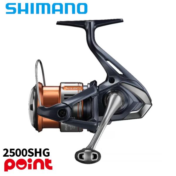シマノ　ナスキー　2500SHG 新品未使用　最終値下げ シマノ（SHIMANO） スピニングリール 26 ナスキー 2500SHG : 釣具の