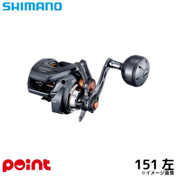 シマノ（SHIMANO） 船リール 25 バルケッタ F カスタム 151 左ハンドル