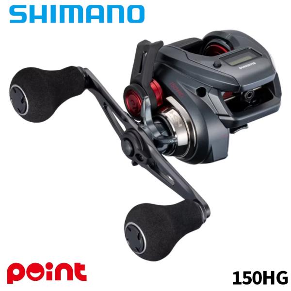 シマノ(SHIMANO) 25 エンゲツ CT 150HG 右ハンドル シマノ（SHIMANO） ベイトリール 炎月 25 エンゲツ CT 150HG 右