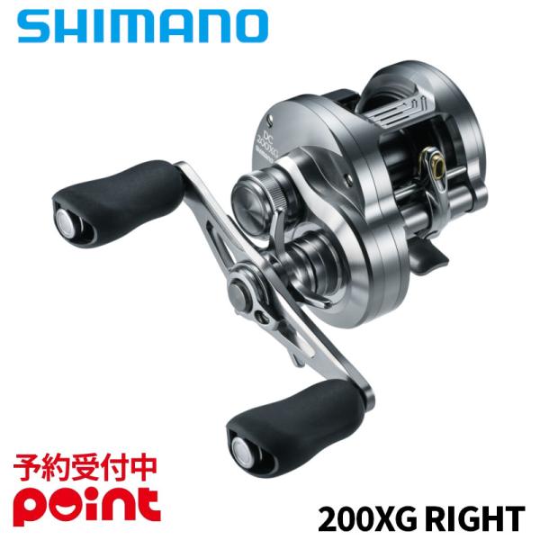 シマノ（SHIMANO） 【5月入荷予定/ご予約受付中！】シマノ ベイト