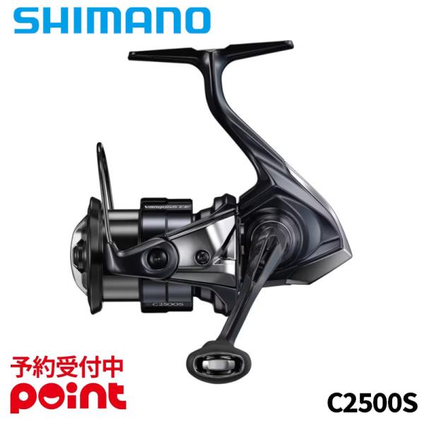 シマノ（SHIMANO） 【26年2月入荷予定/ご予約受付中！】シマノ