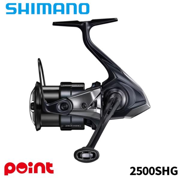 シマノ（SHIMANO） スピニングリール 26 ヴァンキッシュ CE 2500SHG