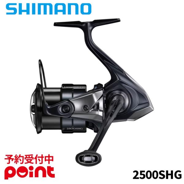 シマノ（SHIMANO） 【26年2月入荷予定/ご予約受付中！】シマノ