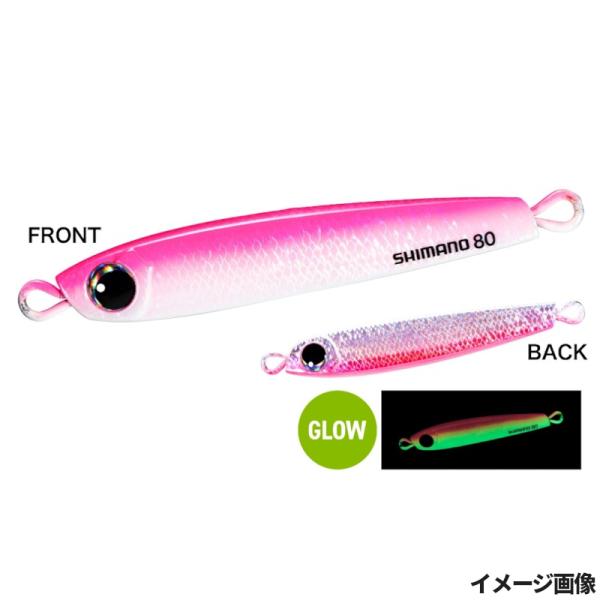 シマノ（SHIMANO） ジグ オシア タングマン 80g 006 STGピンギン JV