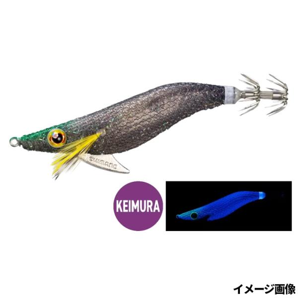 【アウトレット】 シマノ セフィア スイスイドロッパー フラッシュブースト 2.5号 014 スケルトンブラック QS-X25U【ゆうパケット】