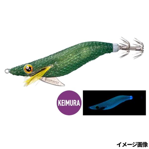 【アウトレット】 シマノ セフィア スイスイドロッパー フラッシュブースト 2.5号 015 ダークグリーン QS-X25U【ゆうパケット】