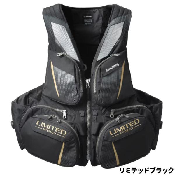 SHIMANO フィッシング用ライフジャケット 赤　黒 楽天市場】釣り ライフジャケット シマノ（マリンスポーツ