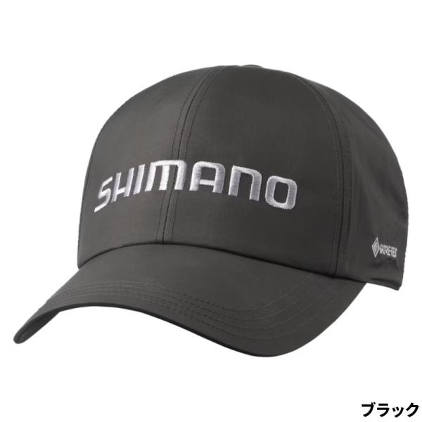 シマノ（SHIMANO） 【現品限り】 キャップ ゴアテックス レイン