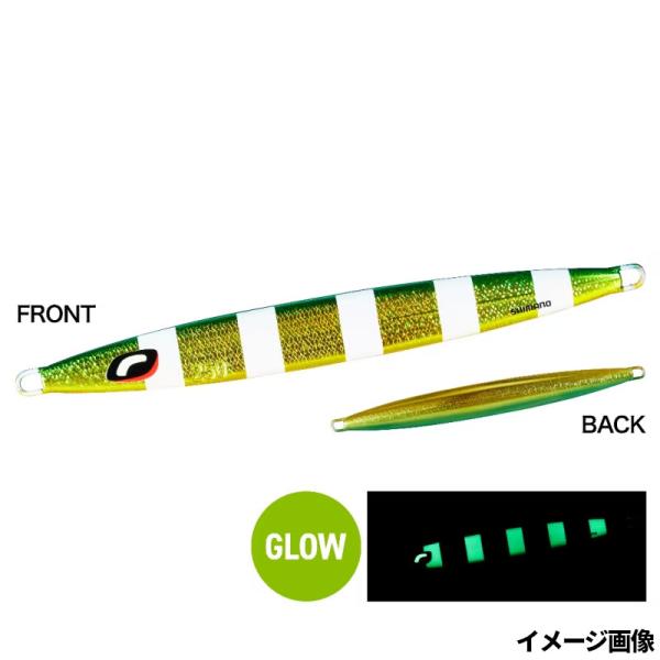 シマノ オシア  ●カラー:020 Sグリキンゼブラ ●サイズ:250g ●全長:191mm ●自重:250g ●釣り方、フィールド:ソルトルアー（オフショア）|どんな状況や対象魚にも扱いやすいサーディンウェーバーをロング化。ジャーク時の抜...