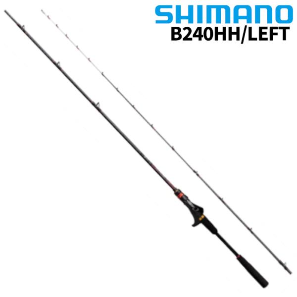 シマノ 船竿 炎月 エンゲツ SS 一つテンヤマダイ B240HH/LEFT 22年追加 