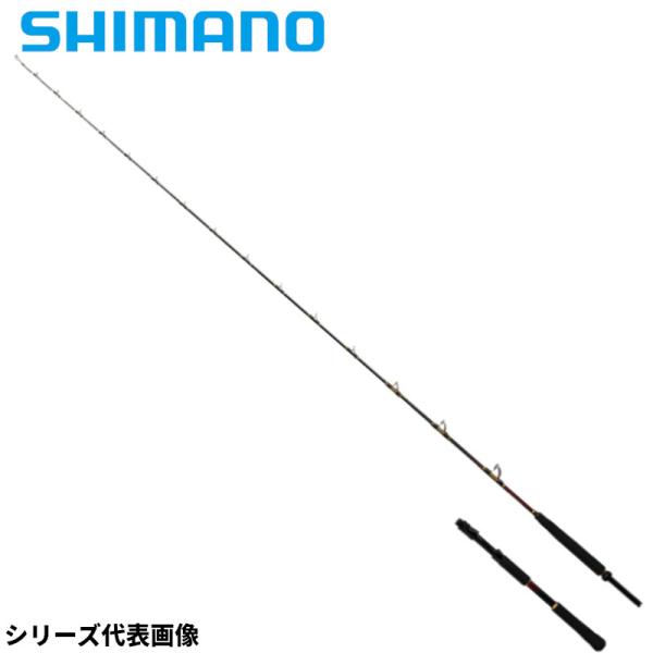 【送料無料】シマノ ディープチェイサー アカムツ　スペシャル M210 point-i_4969363207319