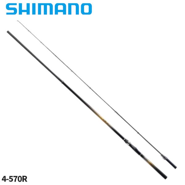 磯遠投AX 4-570R シマノ 磯 遠投 AX 4-570R (ロッド・釣竿) 価格比較 - 価格.com