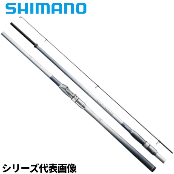 SHIMANO MULTI MARINE シマノ 23 マルチマリン　MH450 point-i_4969363260857