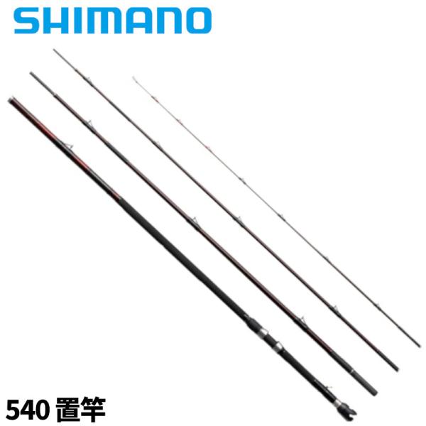 シマノ胴調子竿 楽天市場】シマノ/SHIMANO 風切（かぜきり）7尺 中硬式本調子 へら竿
