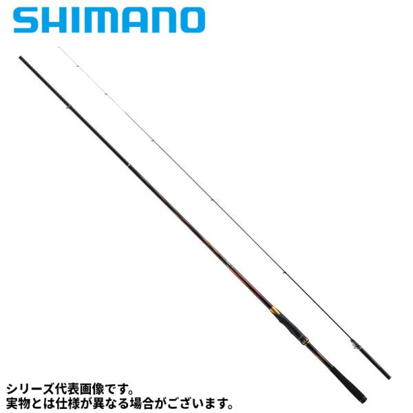 SHIMANO 鱗海 MASTER TUNE 磯竿 06-530 point-i_4969363270672