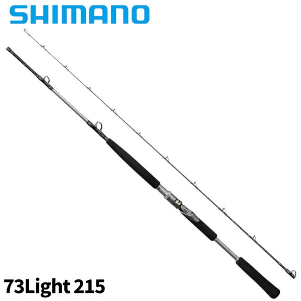 シマノ 船釣り・船竿 24 リアランサー 落し込み 73L215(2ピース)  73Light215 point-i_4969363272171