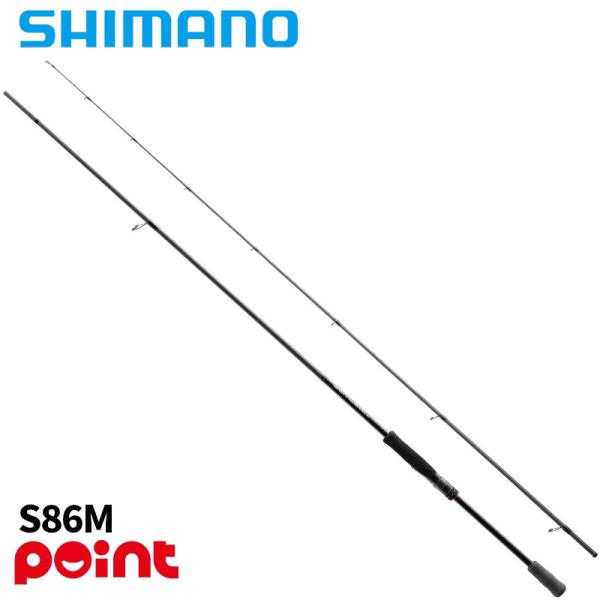 シマノ（SHIMANO） エギングロッド 25 ソルティーアドバンス エギング