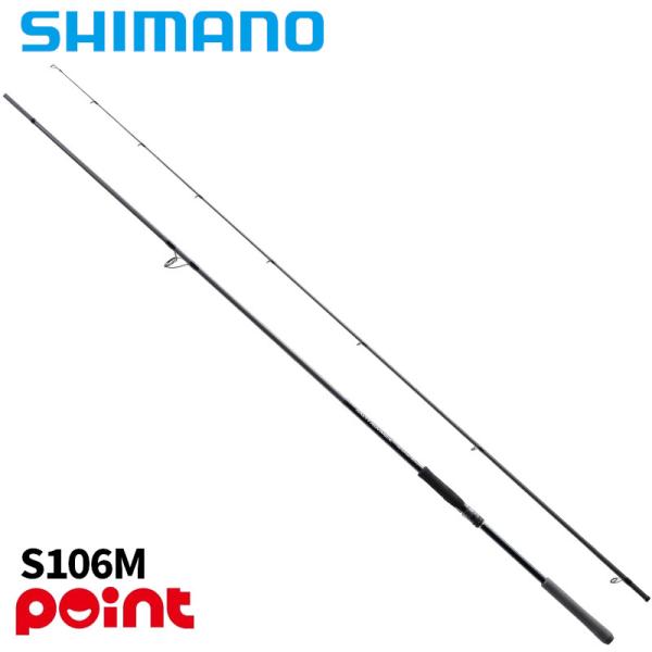 シマノ  【SEABASS/SURF S106M】飛距離が魅力のロングレングスモデル10フィート6インチMパワーは大型河川やサーフを広く攻略し、急なナブラにも対応 ※リールシート位置：アップロックは竿尻からリールシート前部固定フードまでの長...