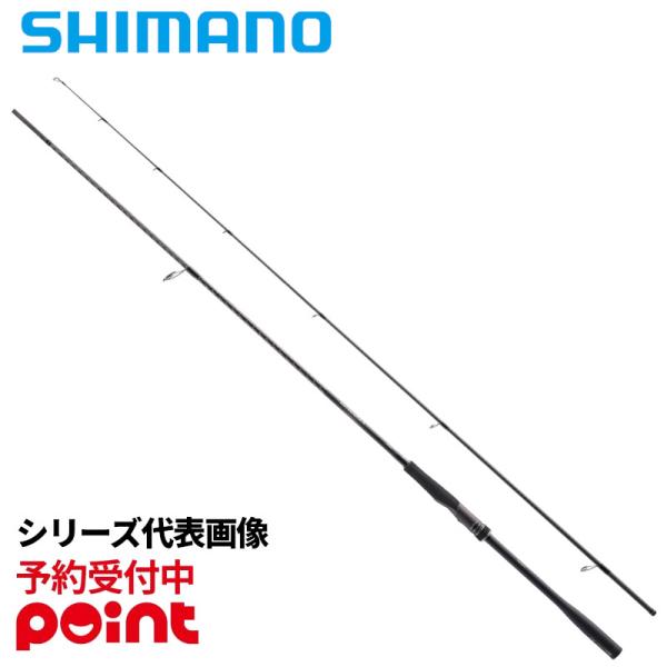 ディアルーナ　新品未使用❗ 商品一覧| イシグロ公式オンラインショップ