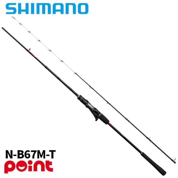 シマノ（SHIMANO） タイラバロッド 炎月 26 エンゲツ XR N-B67M-T