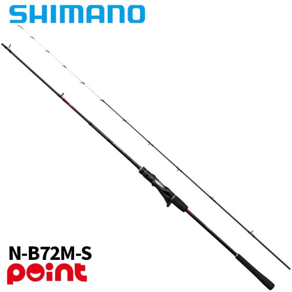 シマノ タイラバロッド 炎月 26 エンゲツ XR N-B72M-S【大型商品】【同