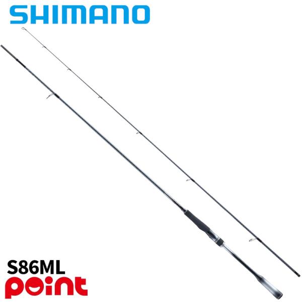 シマノ（SHIMANO） シーバスロッド 26 ルナミス S86ML : 釣具の