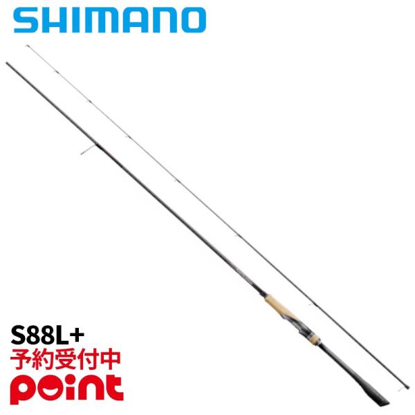 シマノ（SHIMANO） 【7月入荷予定/ご予約受付中！】シマノ エギング