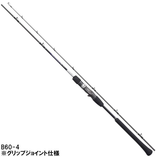 オフショアロッド シマノ 21 グラップラーBB タイプJ B604