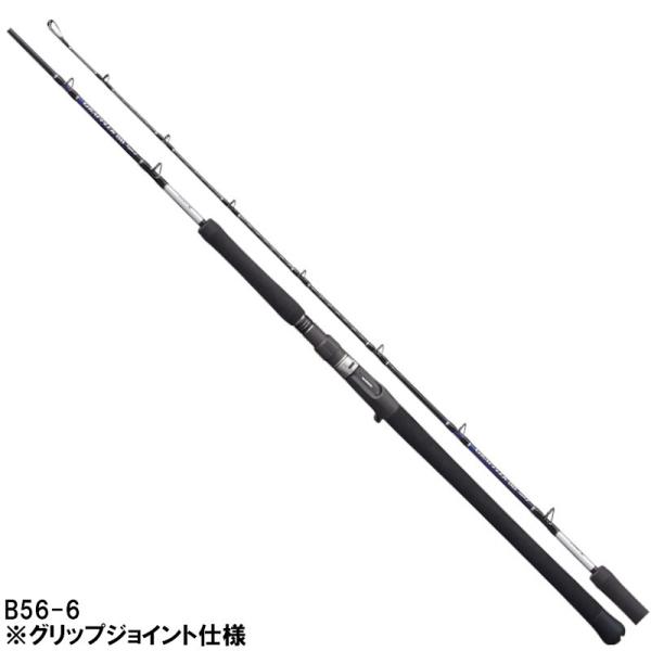 シマノ グラップラー BB タイプJ B56-6 (ロッド・釣竿) 価格比較