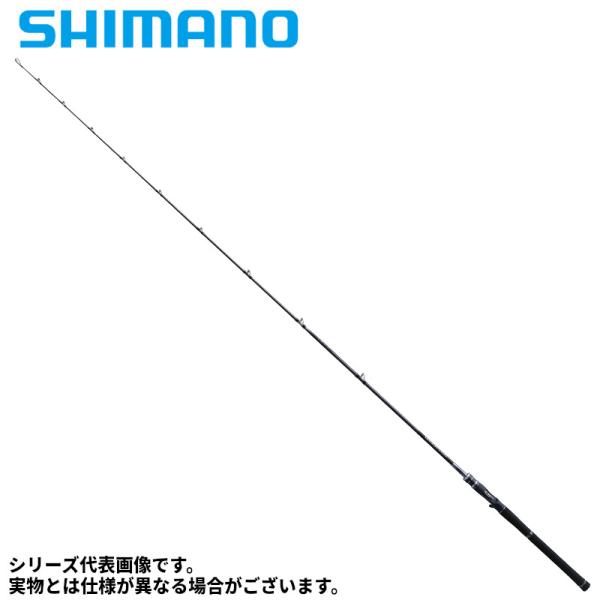 シマノ バスロッド 23 ディスラプション ビッグベイト C78-XXXX