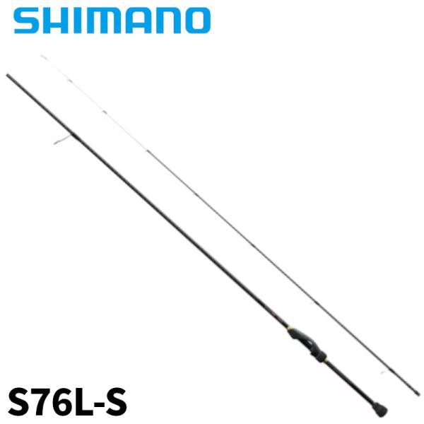 シマノ 23ソアレBB S76L-S point-i_4969363333834